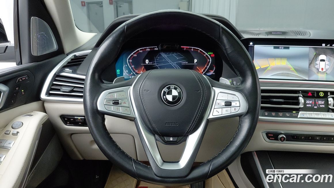 BMW X7 2021