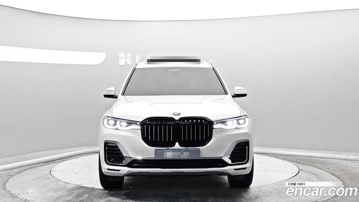 BMW X7 2021