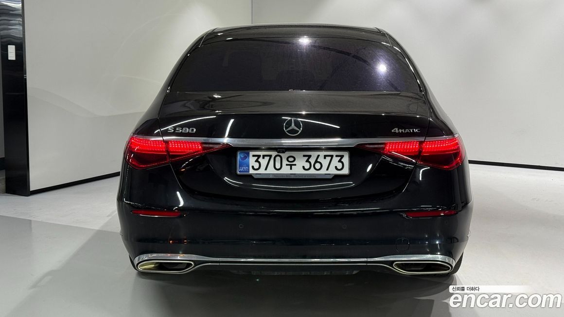 Mercedes-Benz S-Class 2021