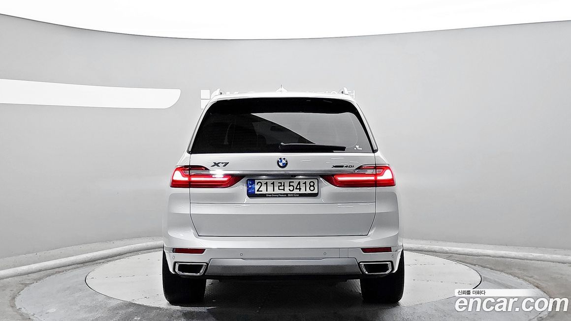 BMW X7 2021