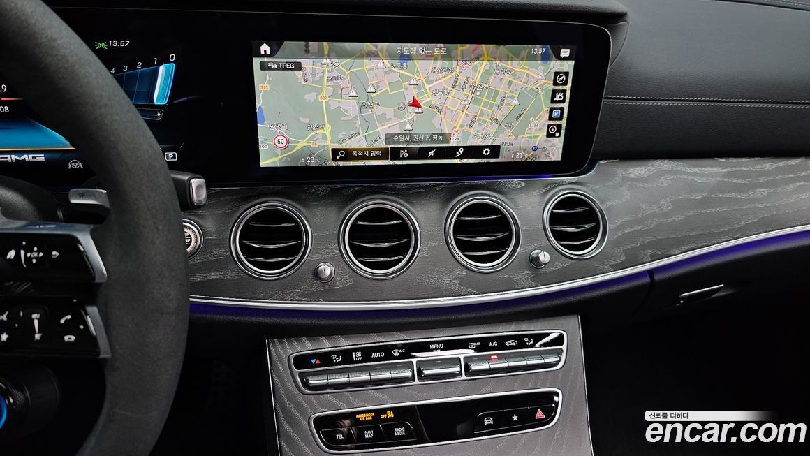 Mercedes-Benz E-Class 2023