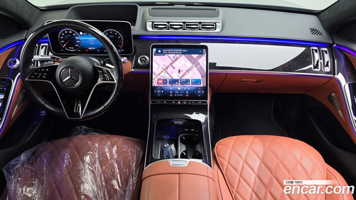 Mercedes-Benz S-Class 2022