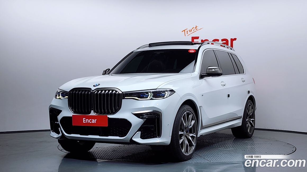 BMW X7 2020