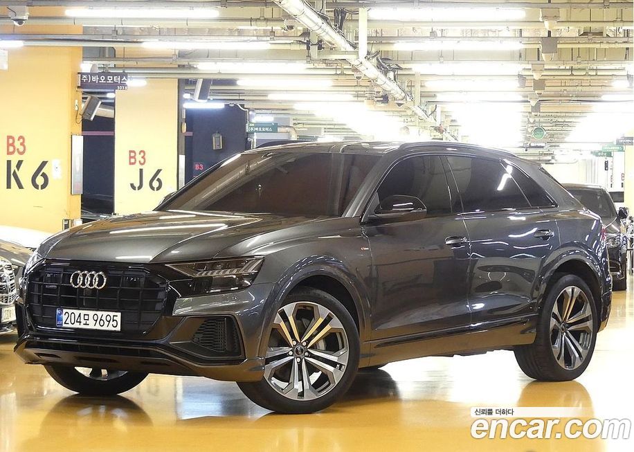 Audi Q8 2023