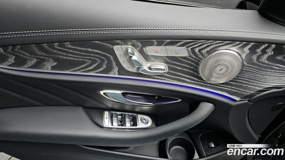 Mercedes-Benz E-Class 2023