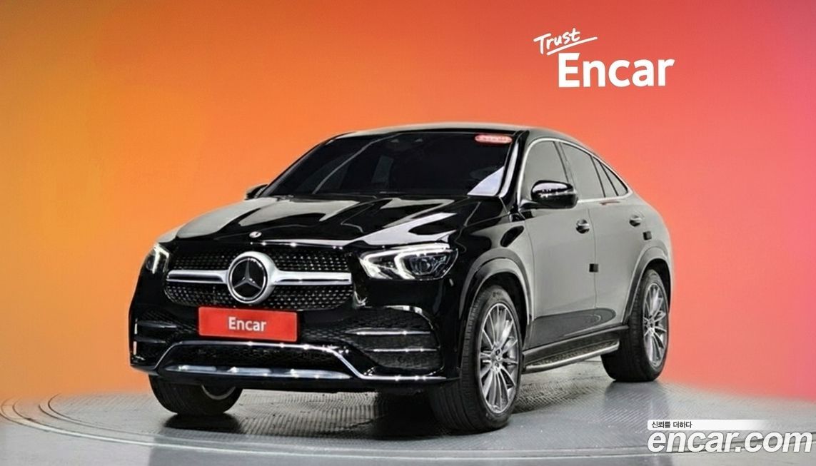 Mercedes-Benz GLE-Class 2023