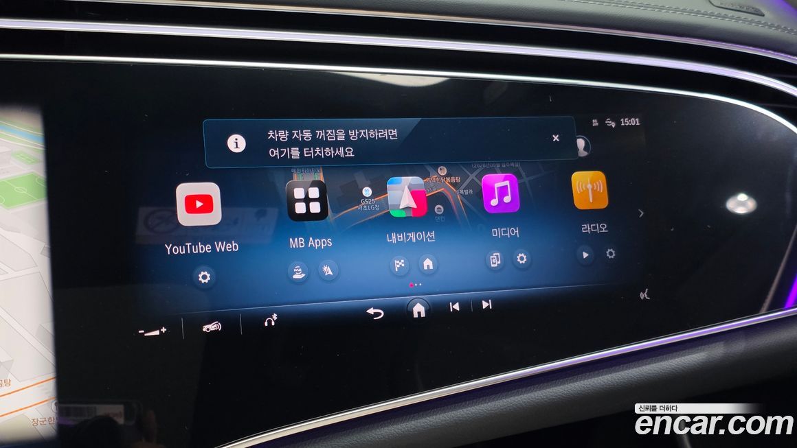 Mercedes-Benz E-Class 2025