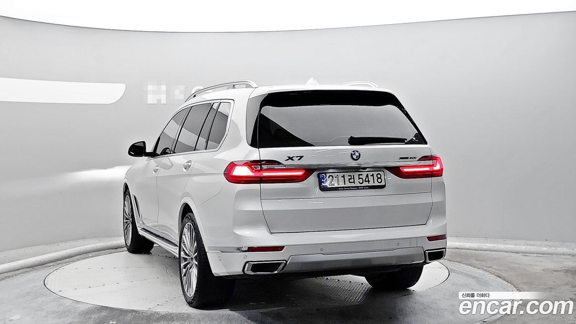 BMW X7 2021