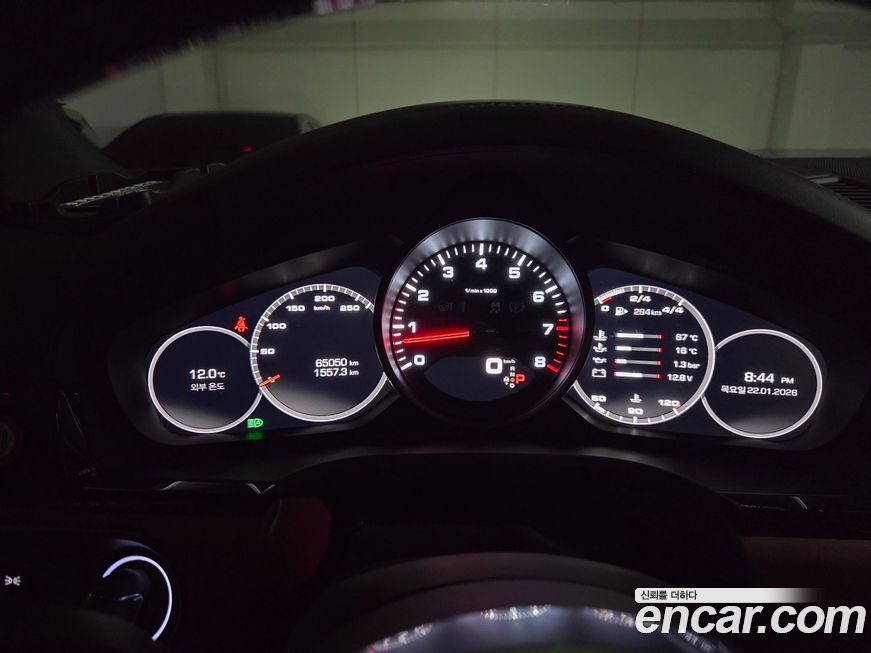 Porsche Cayenne 2019