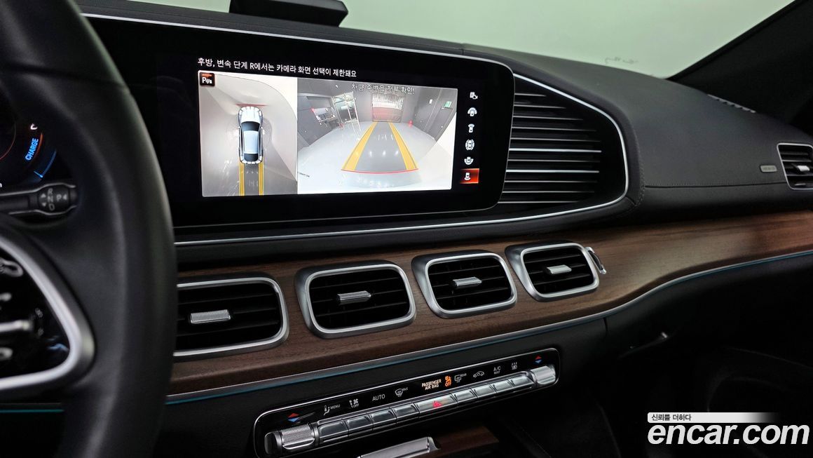 Mercedes-Benz GLE-Class 2022