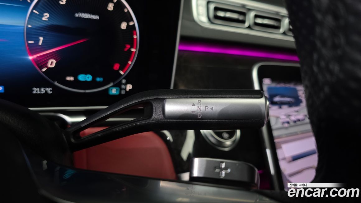 Mercedes-Benz S-Class 2022