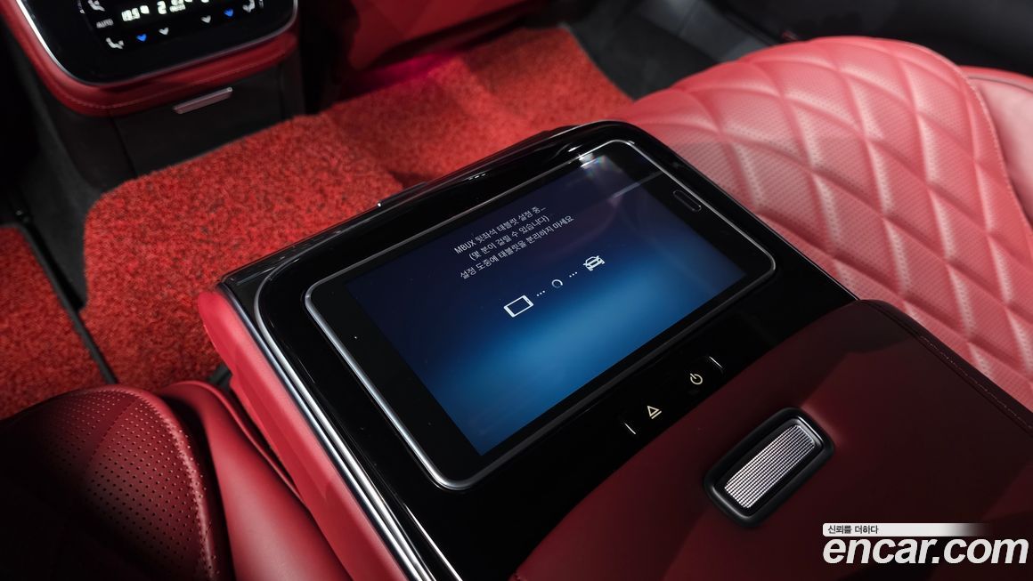 Mercedes-Benz S-Class 2022