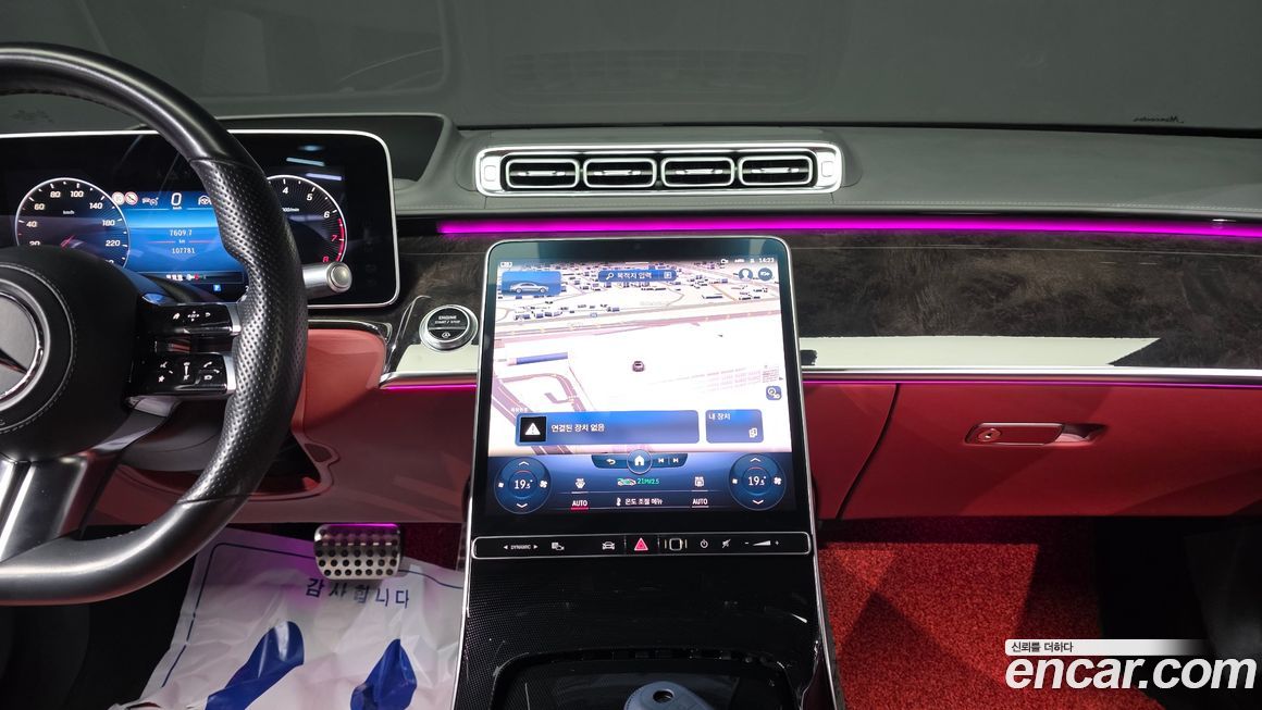 Mercedes-Benz S-Class 2022