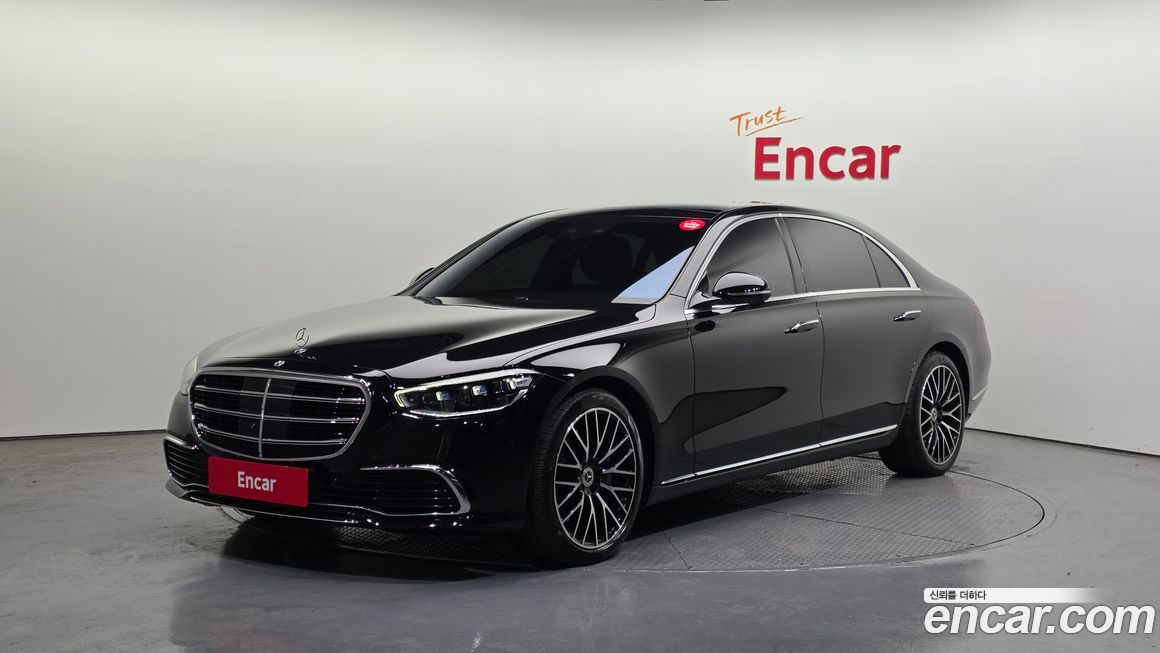 Mercedes-Benz S-Class 2022