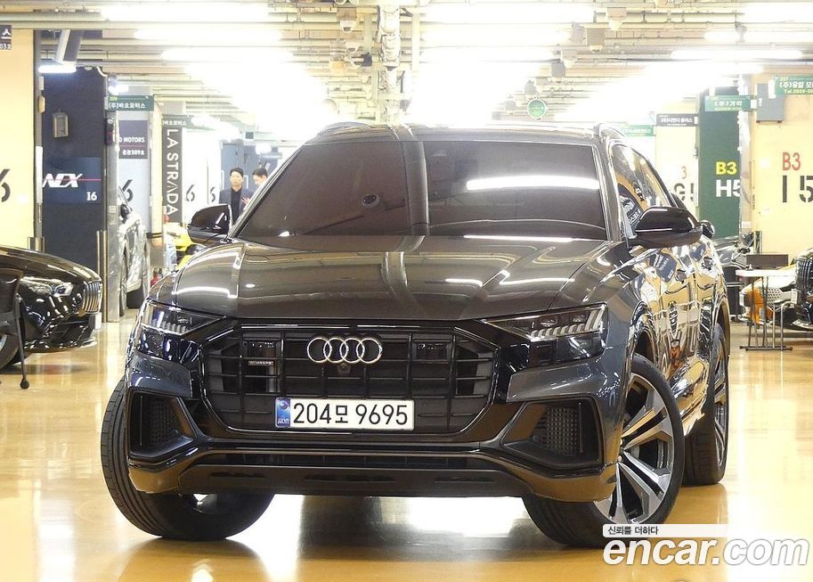 Audi Q8 2023