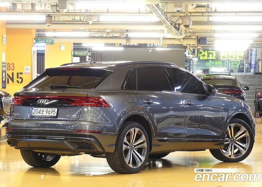 Audi Q8 2023