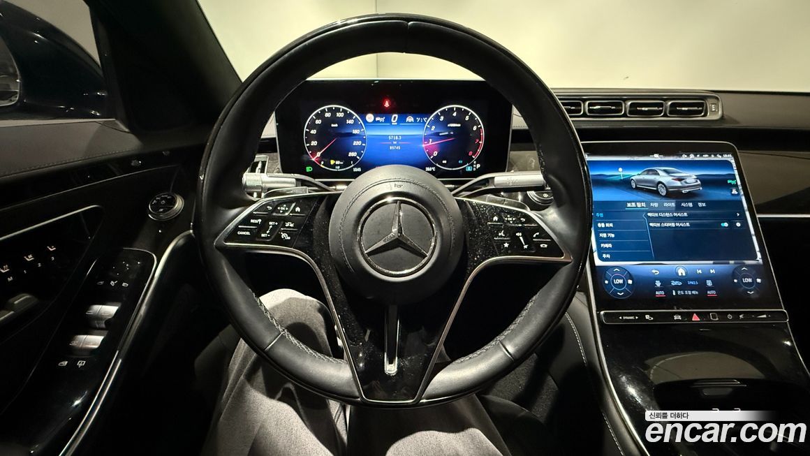 Mercedes-Benz S-Class 2021