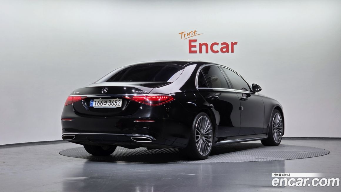 Mercedes-Benz S-Class 2023