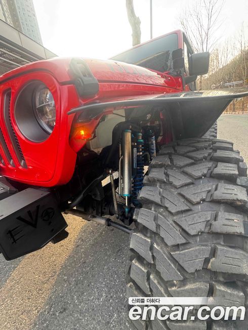 Jeep Wrangler 2020