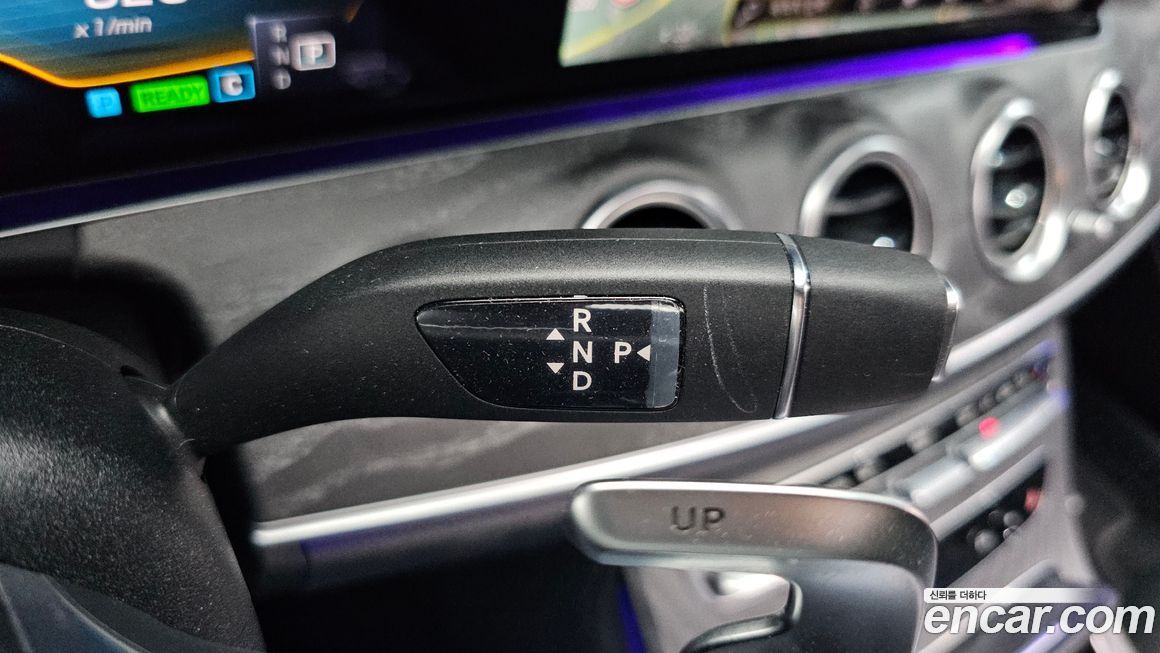 Mercedes-Benz E-Class 2023