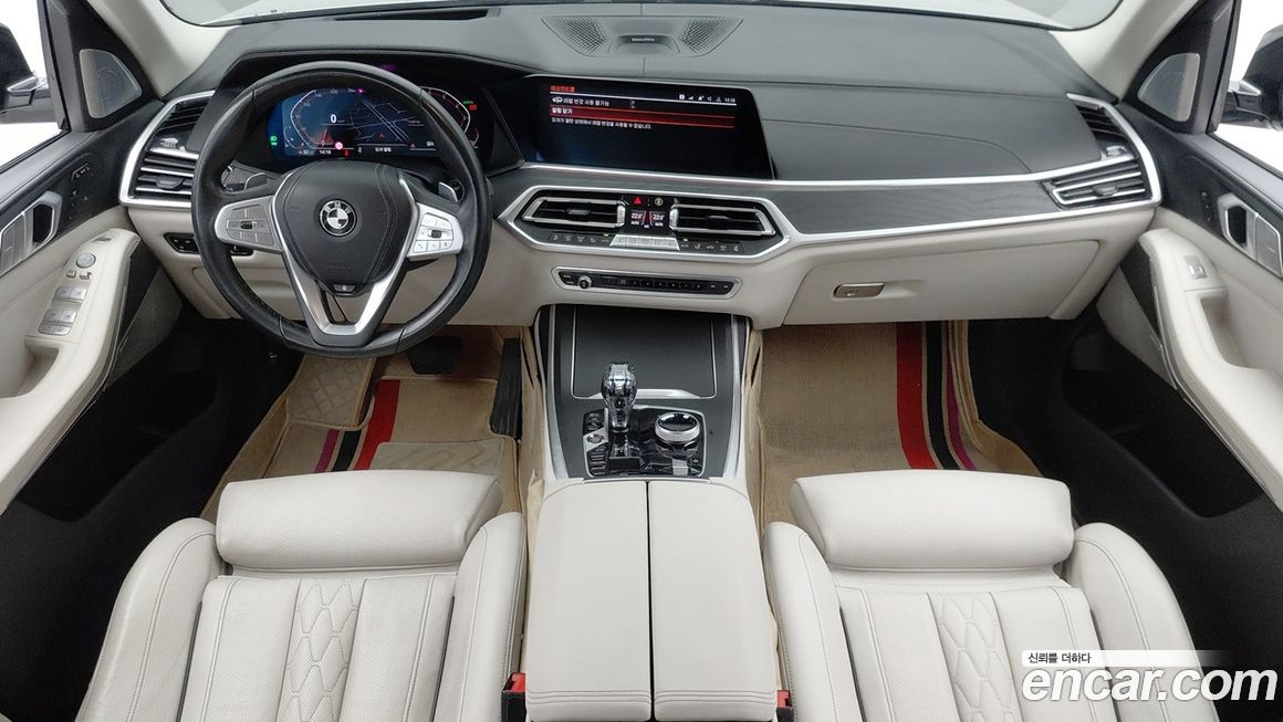 BMW X7 2021