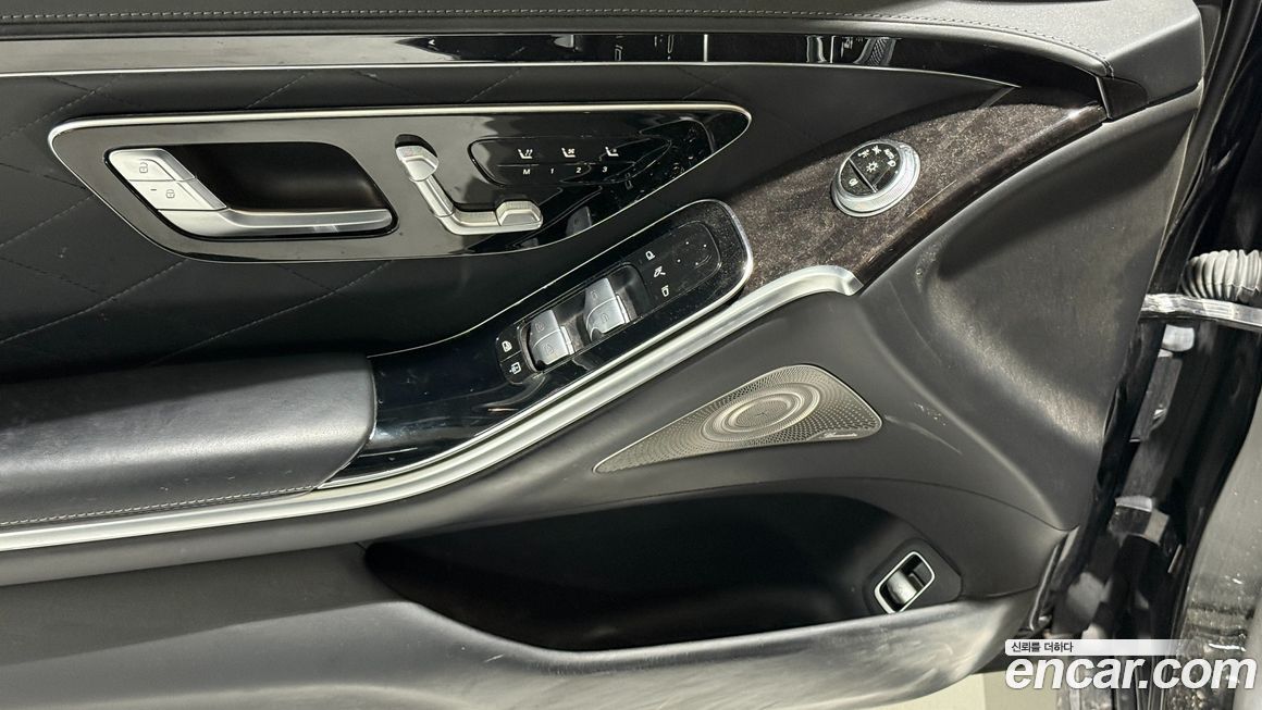 Mercedes-Benz S-Class 2021