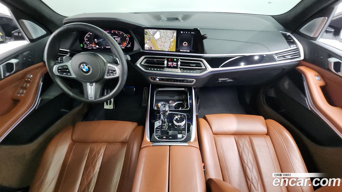 BMW X7 2020