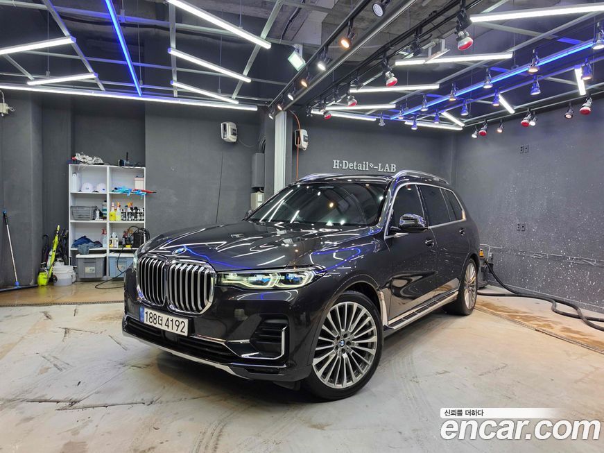 BMW X7 2022