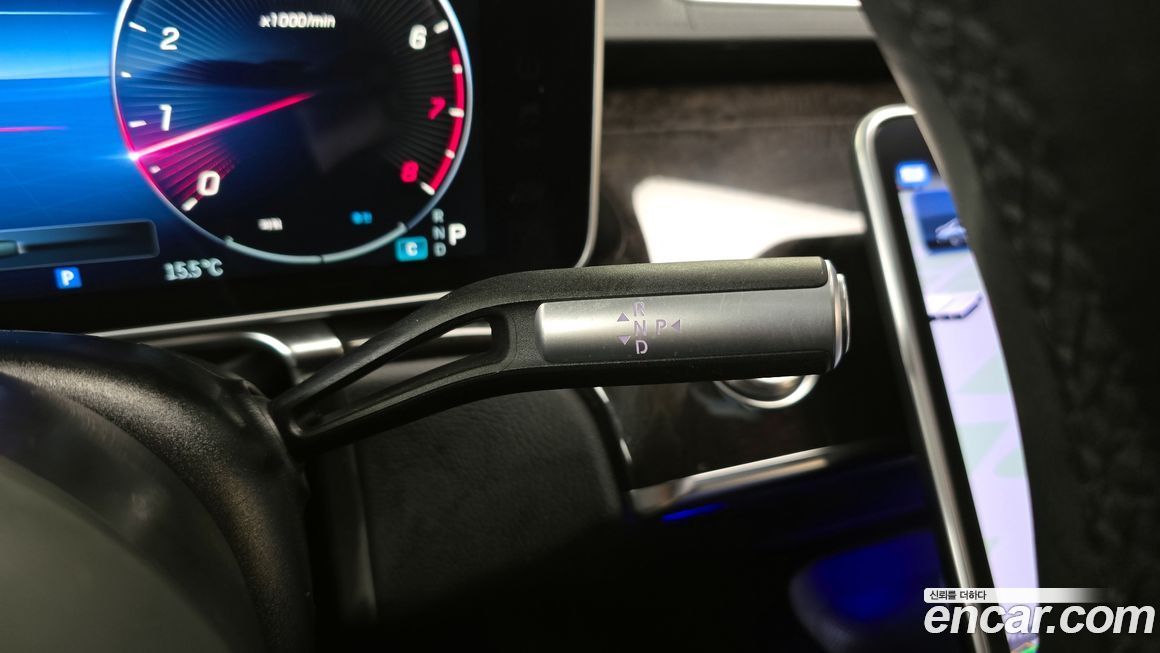 Mercedes-Benz S-Class 2023