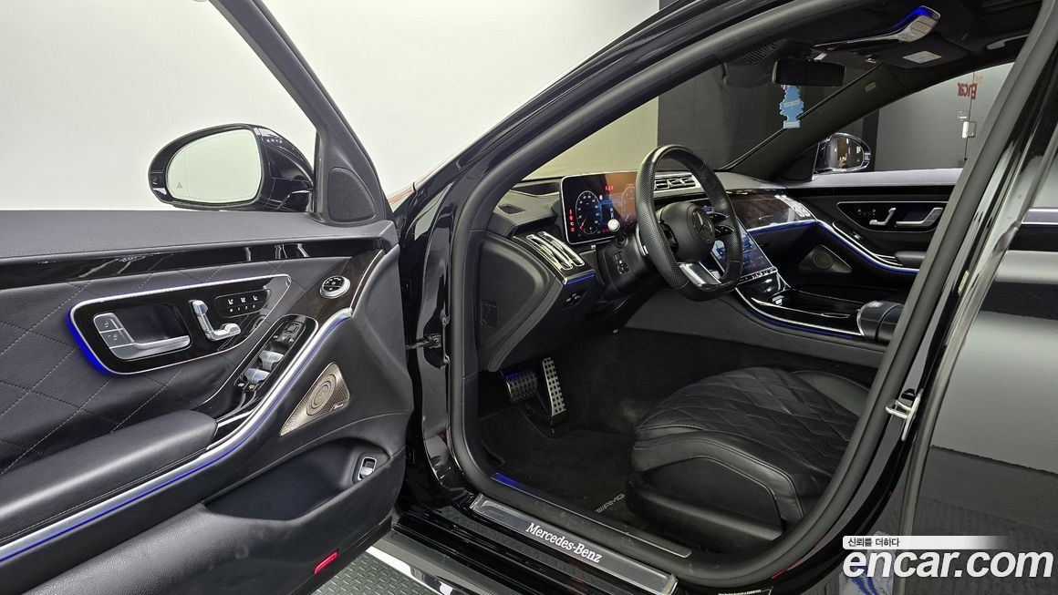 Mercedes-Benz S-Class 2023