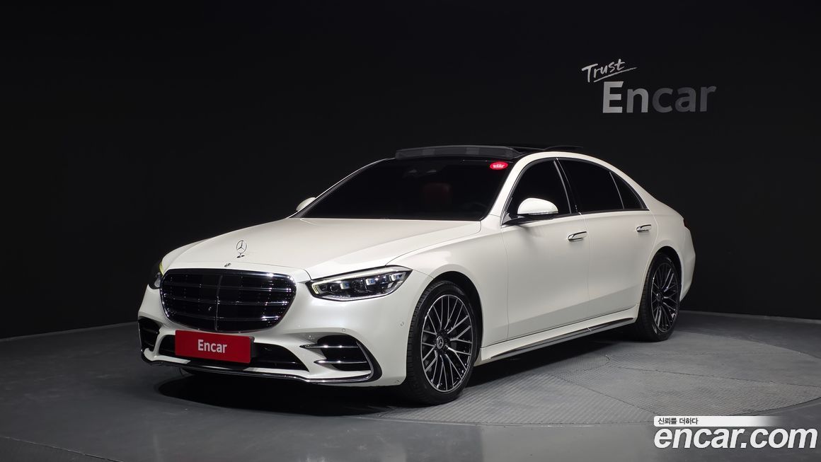 Mercedes-Benz S-Class 2022