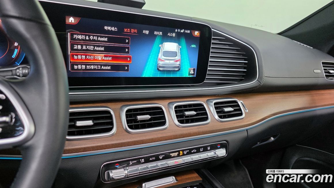 Mercedes-Benz GLE-Class 2022