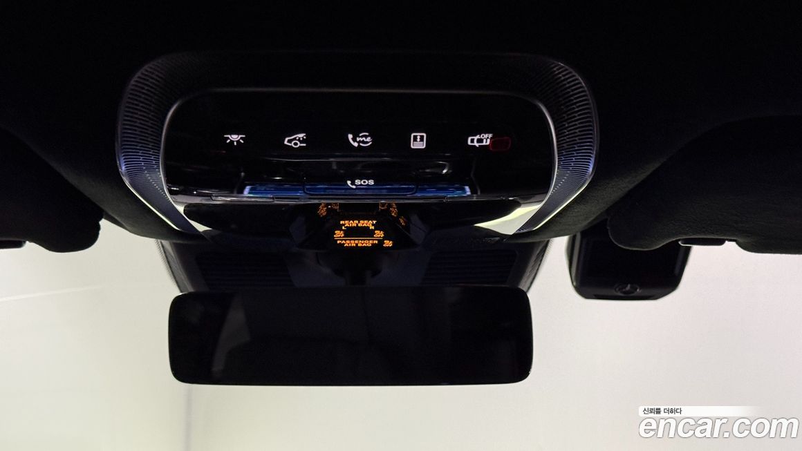 Mercedes-Benz S-Class 2021