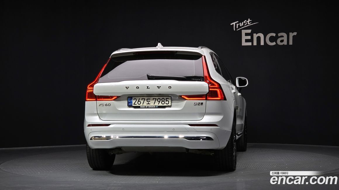 Volvo XC60 2022