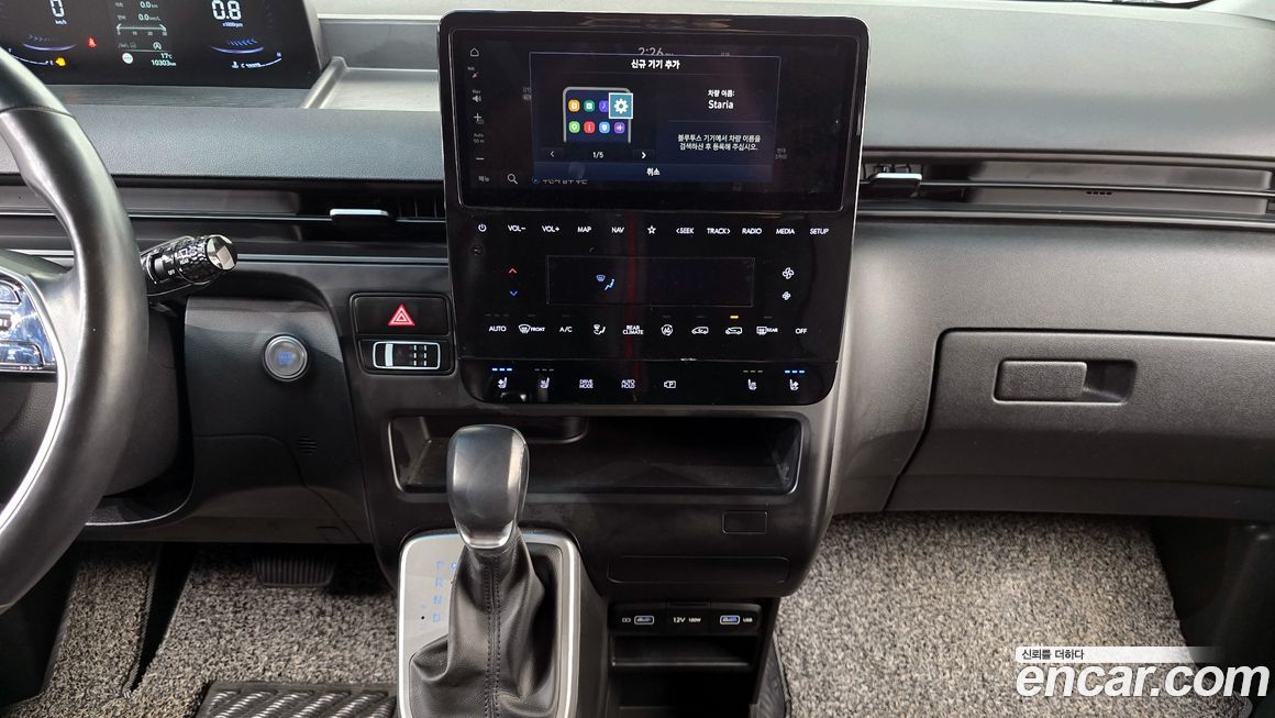 Hyundai Staria 2022