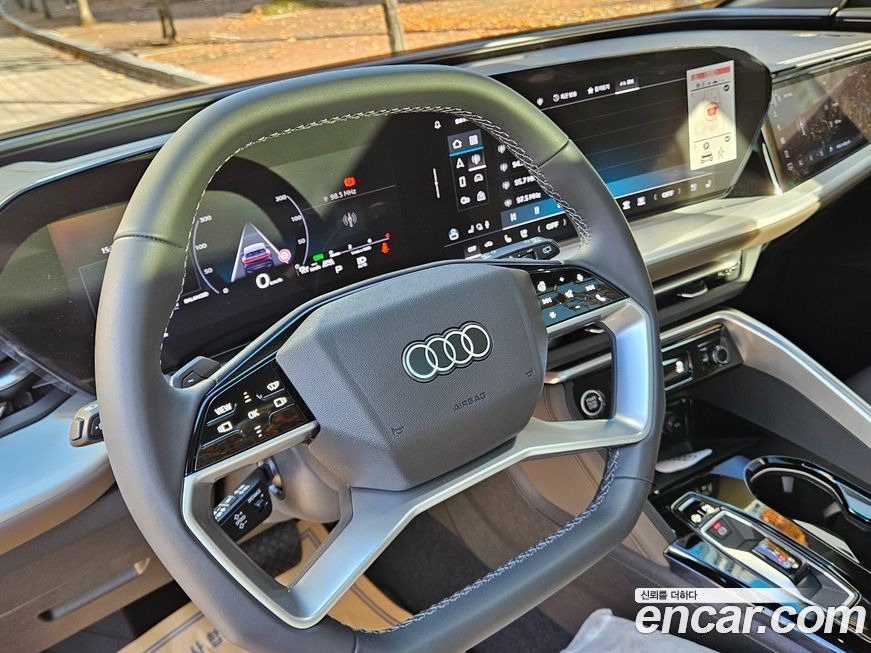 Audi Q5 2025