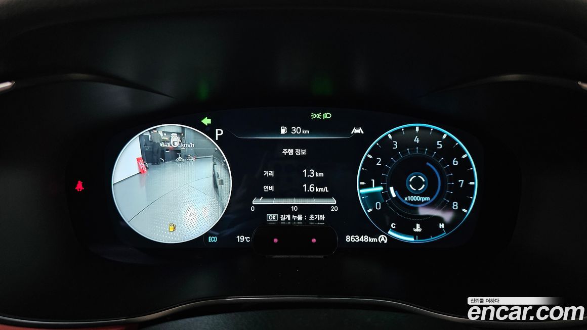 Genesis G70 2021