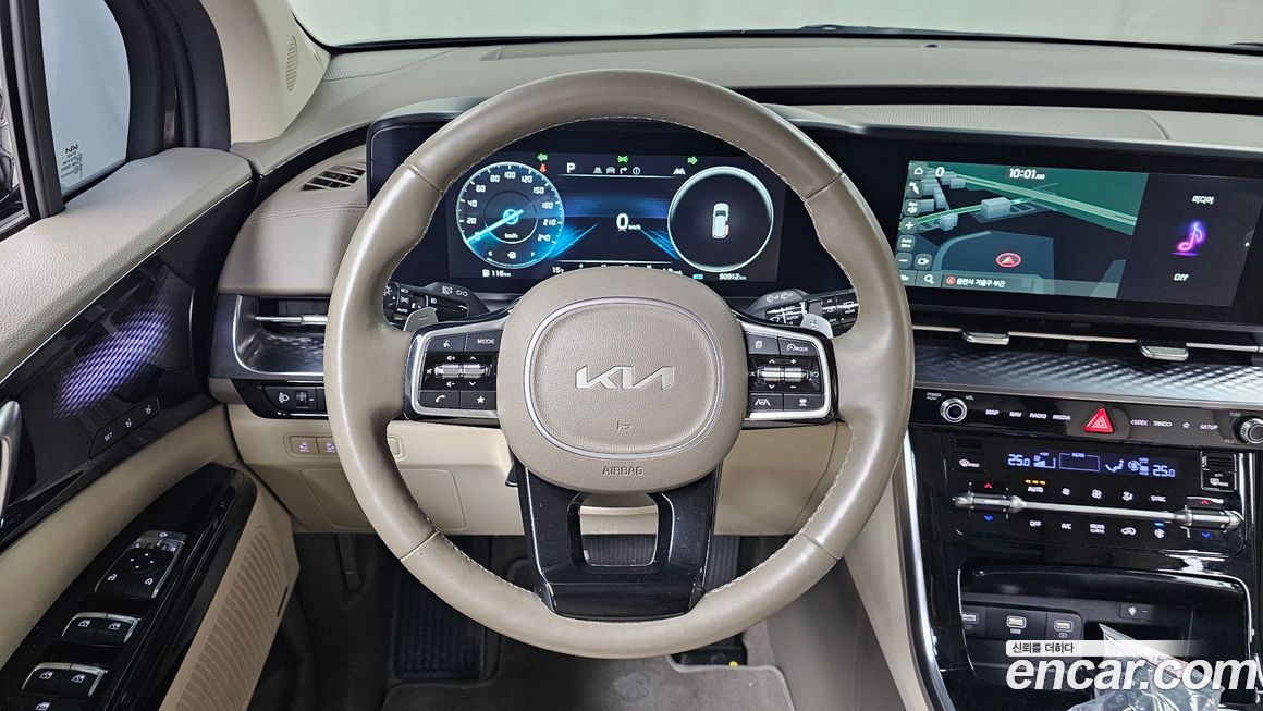 Kia Canival 2023