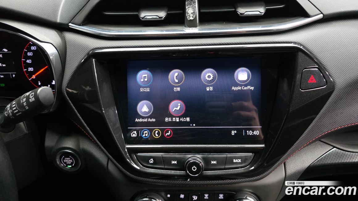 ChevroletGMDaewoo Trailblazer 2021