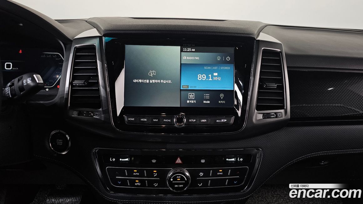 KG_Mobility_Ssangyong Rexton 2022