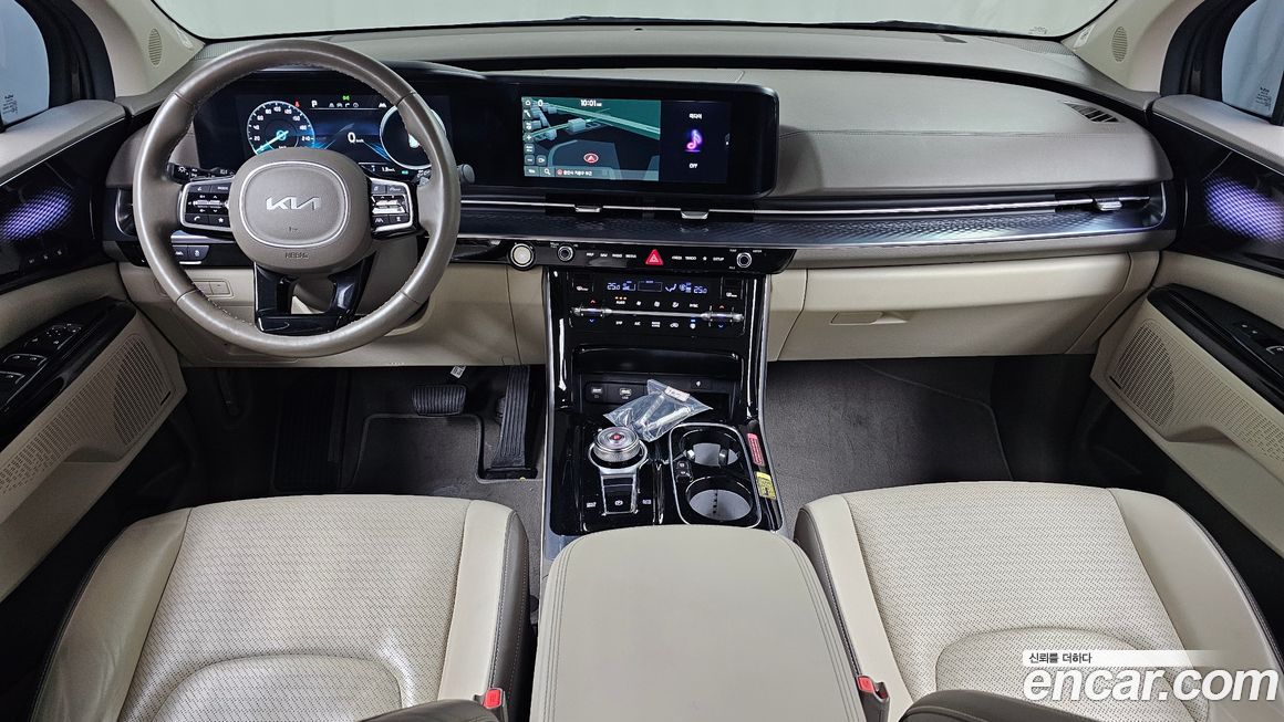 Kia Canival 2023