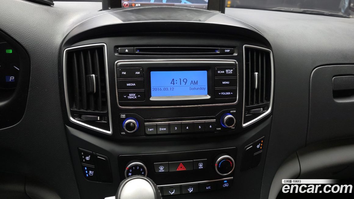 Hyundai Starex 2021