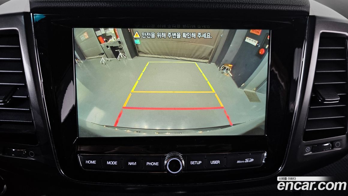 KG_Mobility_Ssangyong Rexton 2022