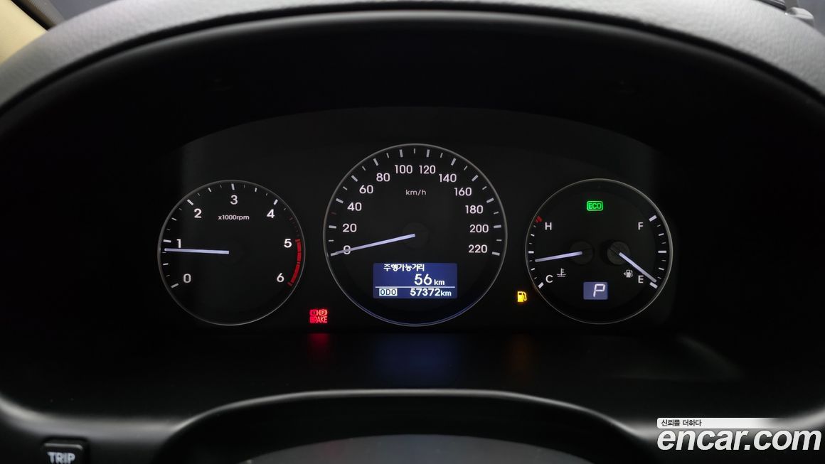 Hyundai Starex 2021