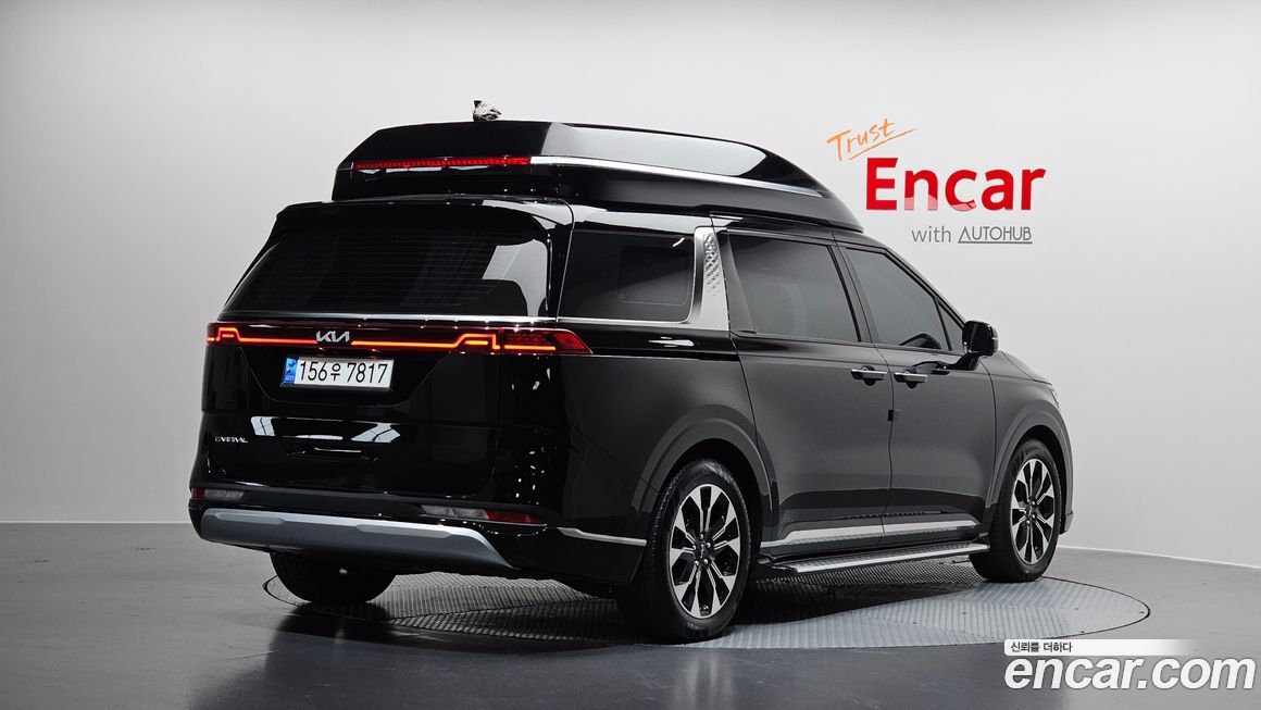 Kia Canival 2023