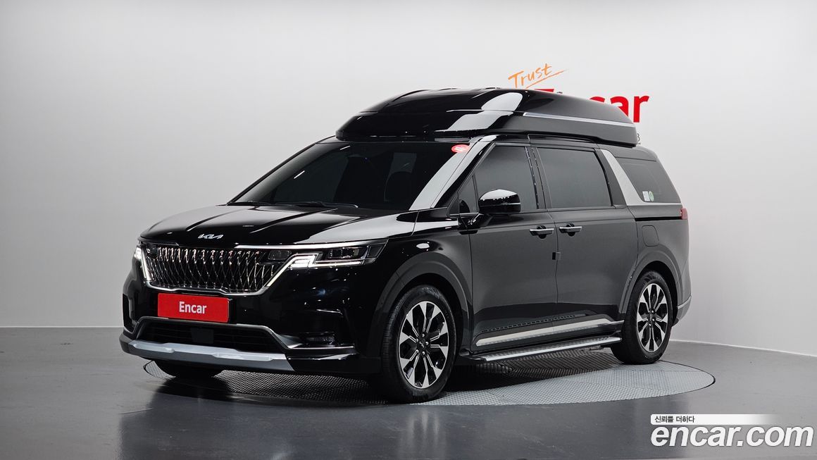 Kia Canival 2023