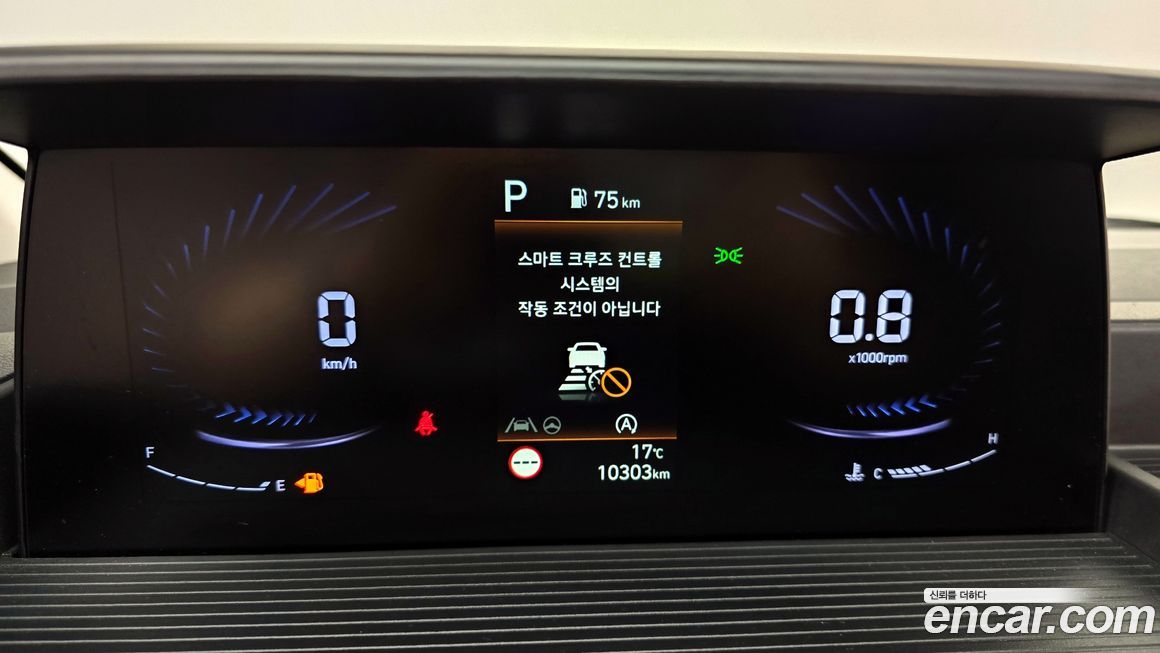 Hyundai Staria 2022