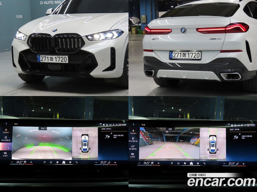 BMW X6 2024