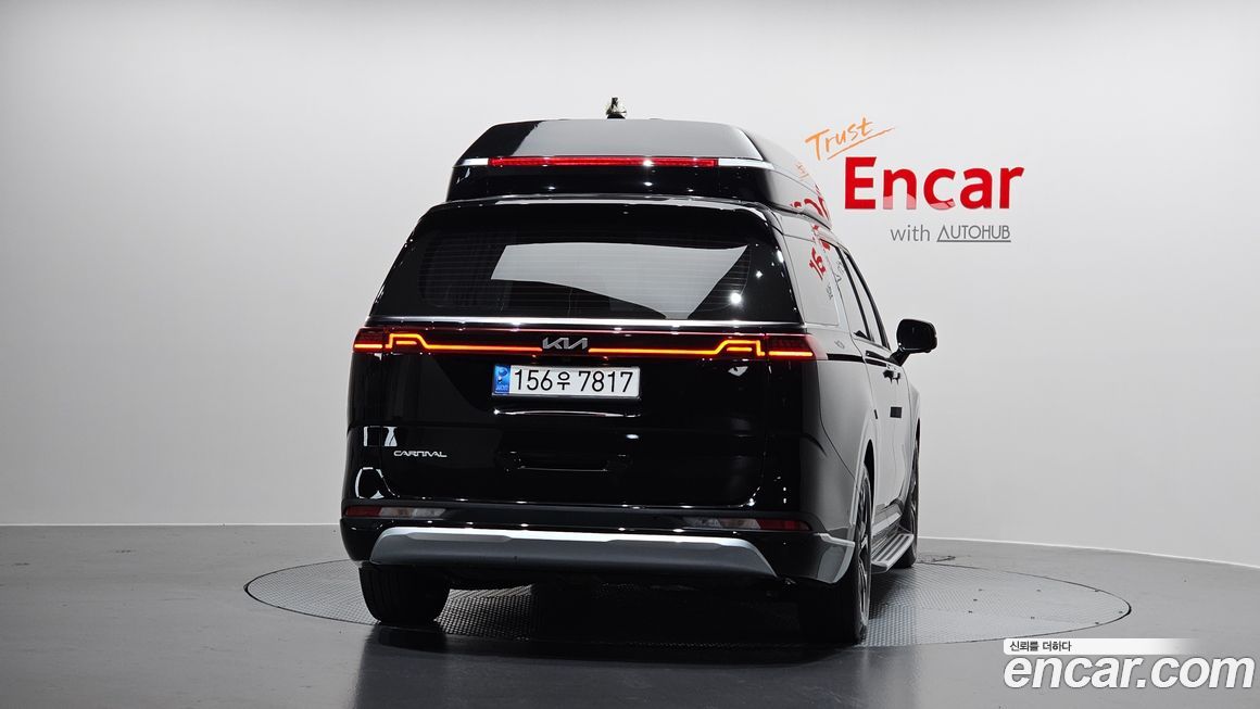 Kia Canival 2023
