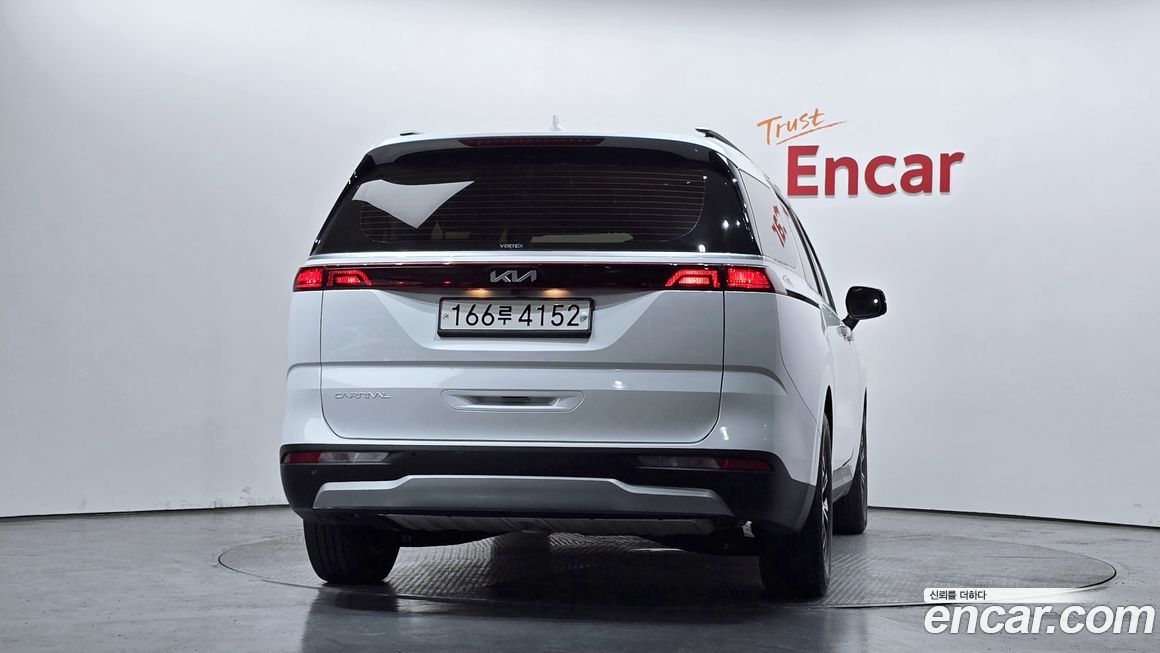 Kia Canival 2023
